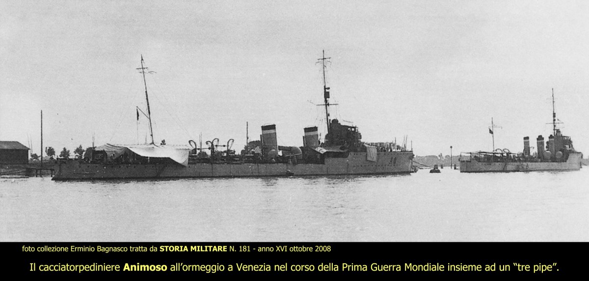 Эсминцы Аудаче