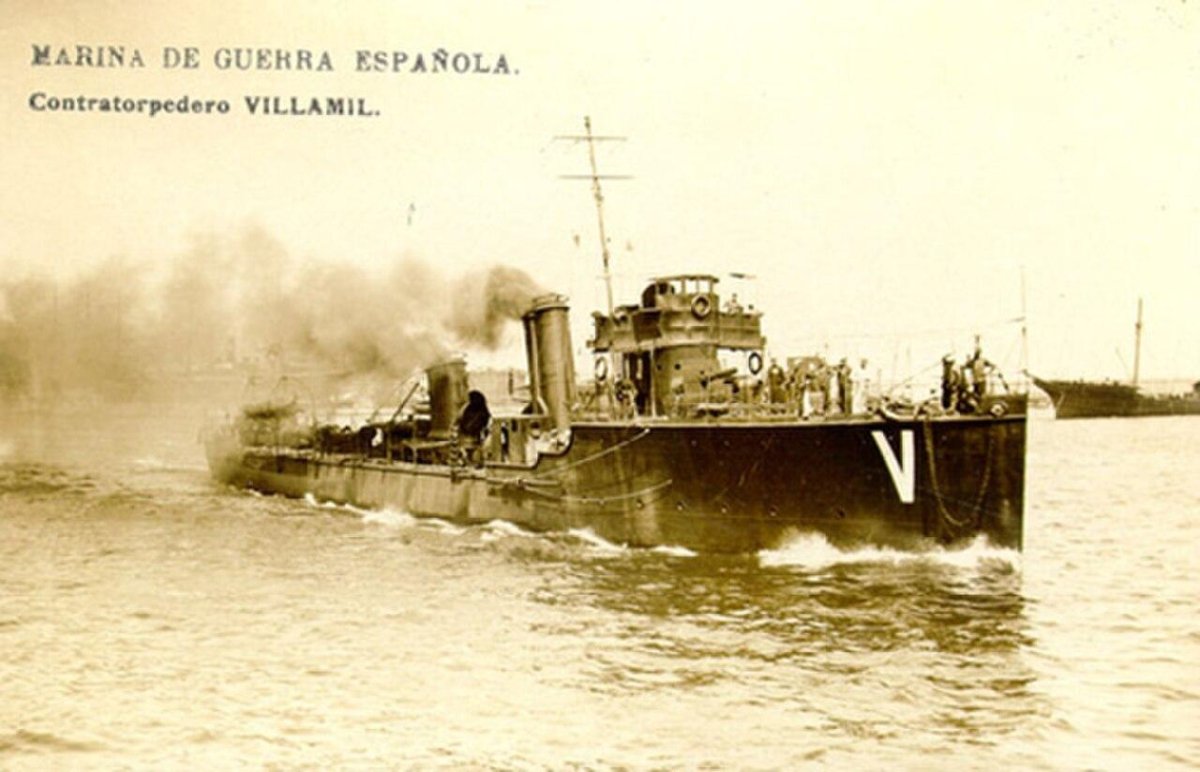 Испанский эсминец Лепанто