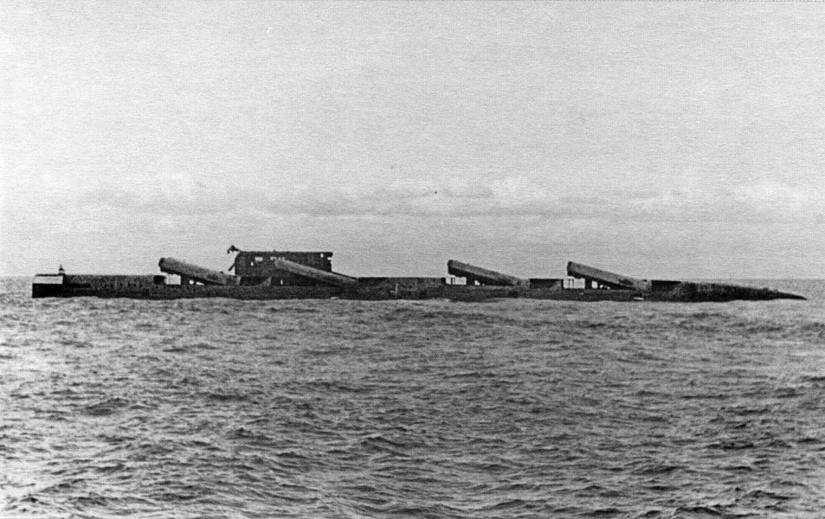 ПЛАРК 675 проекта