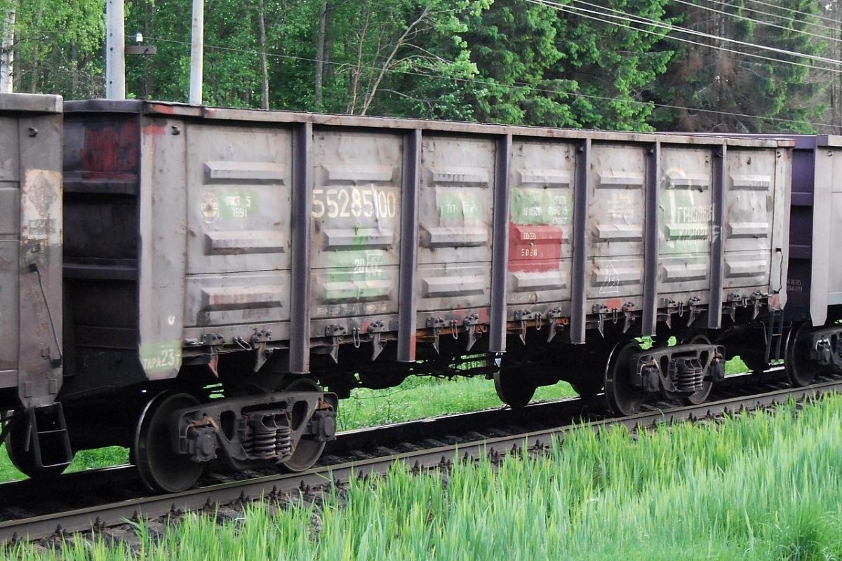 Моторный думпкар