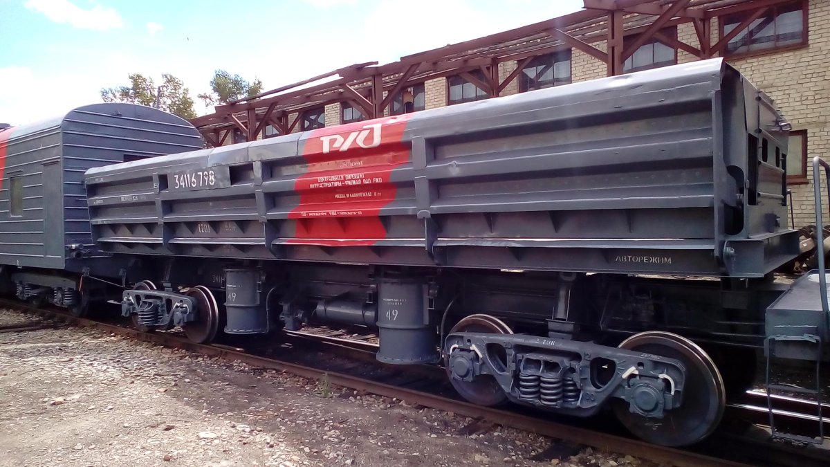 Вагон-самосвал думпкар