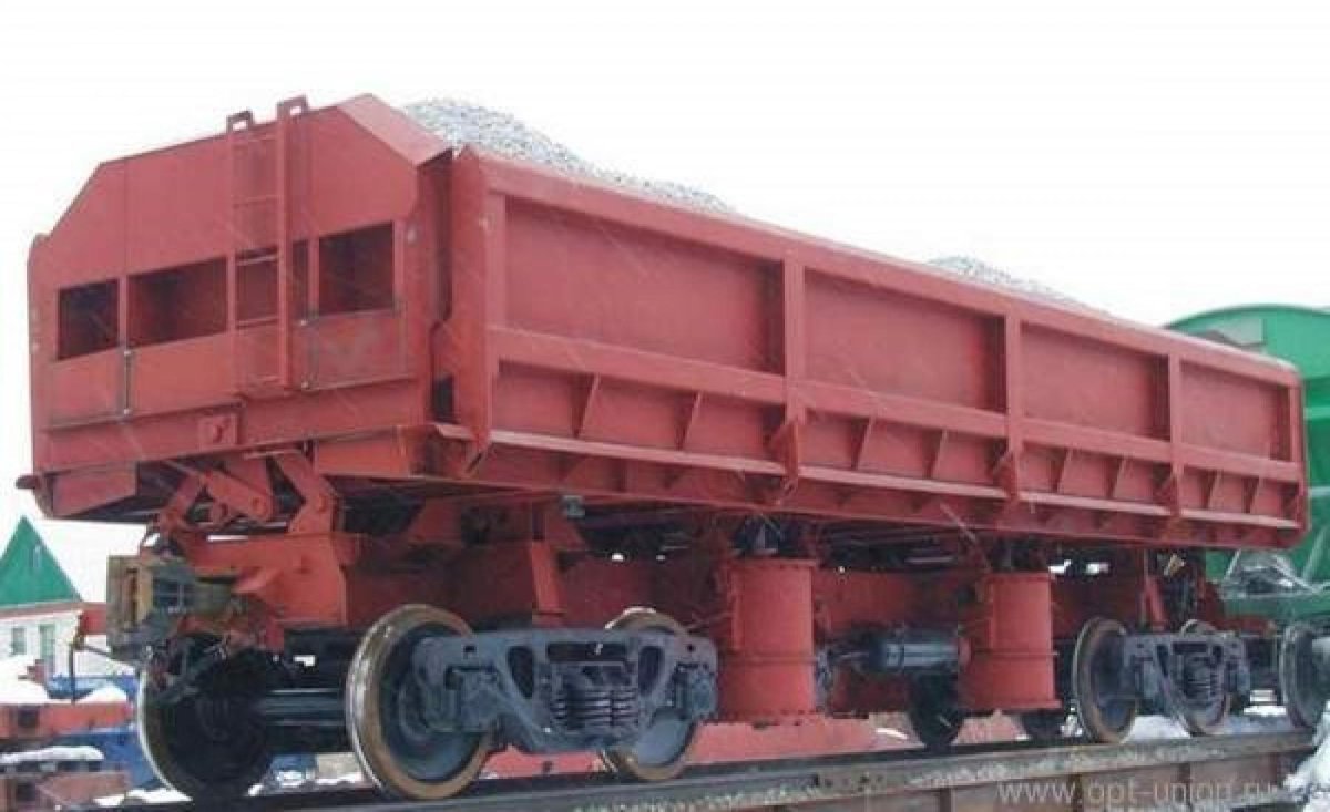 Думпкар 32-9792