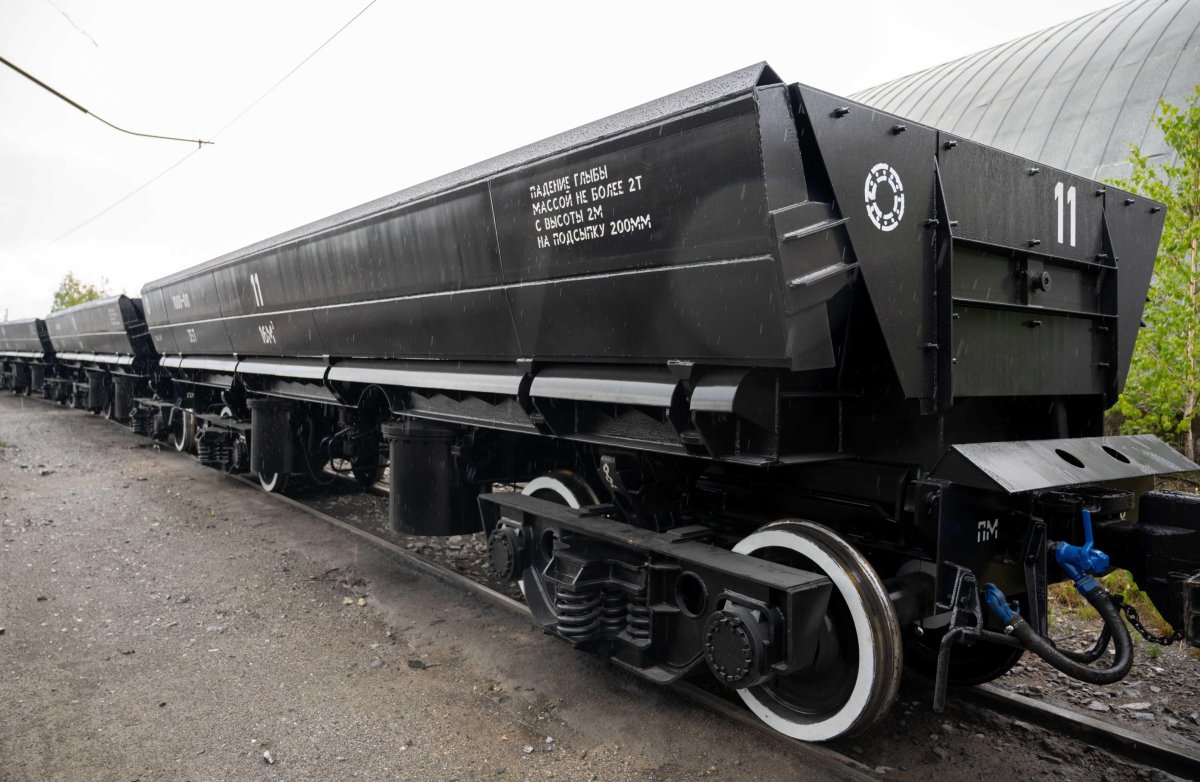 Думпкар вс 105