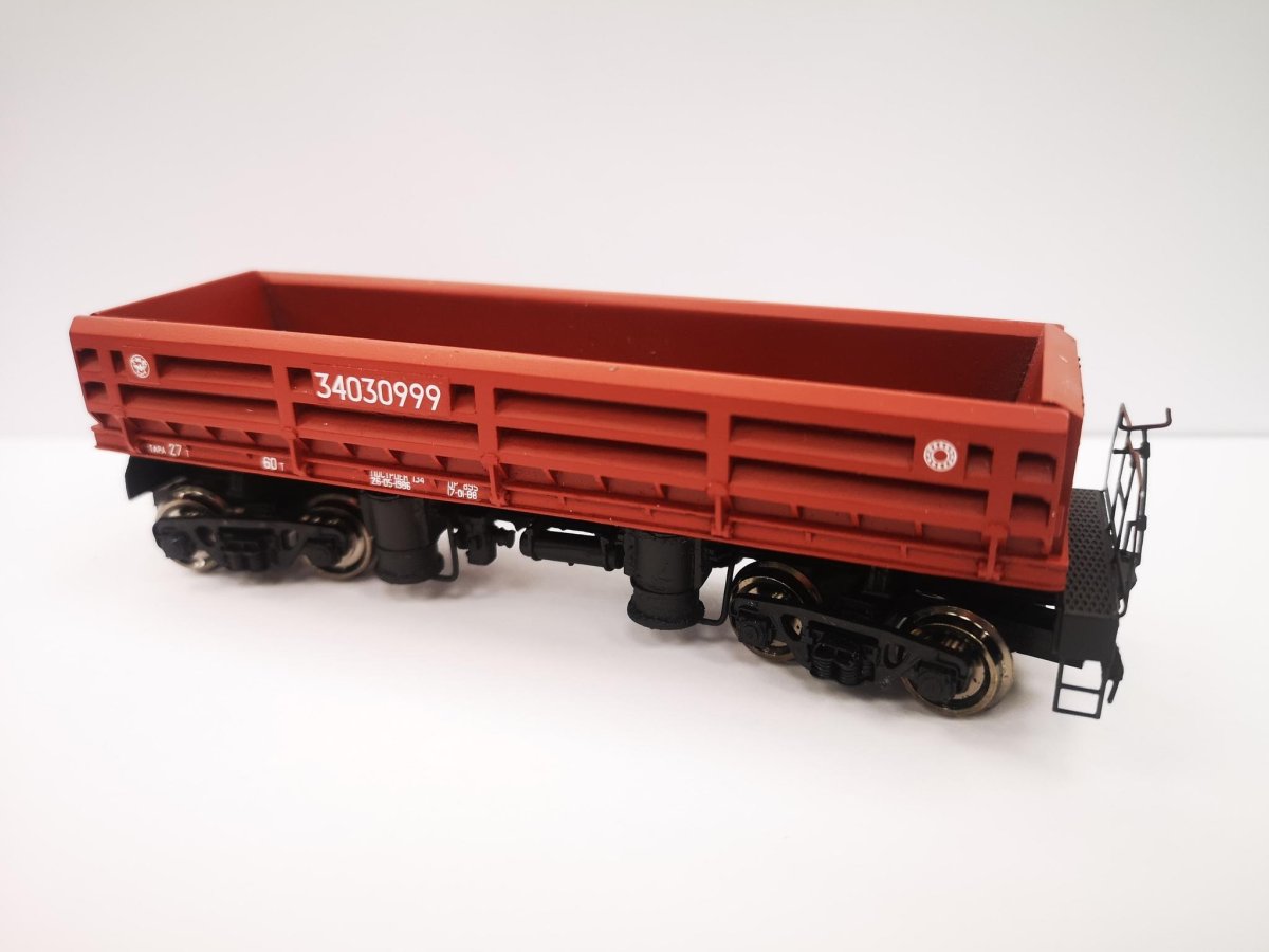 Думпкар вагон