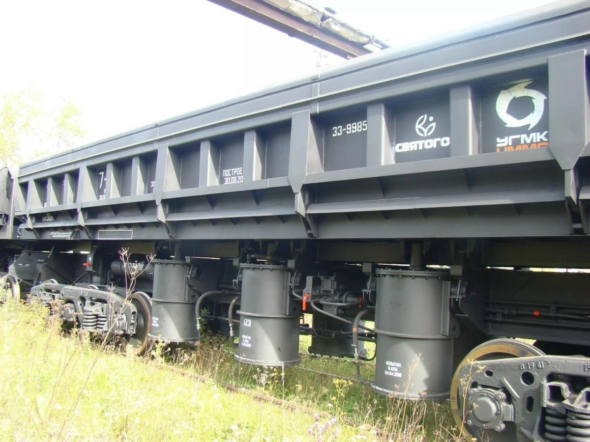 УВЗ думпкар 33-9985