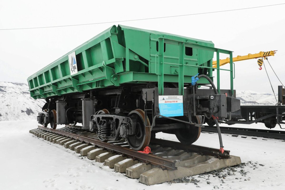 Горнотранспортное оборудование