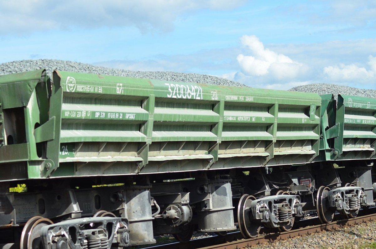 Моторный думпкар