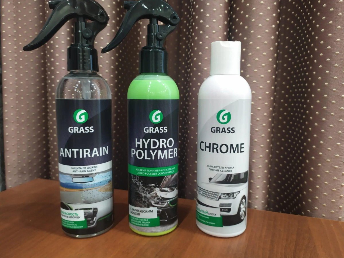 Grass автохимия