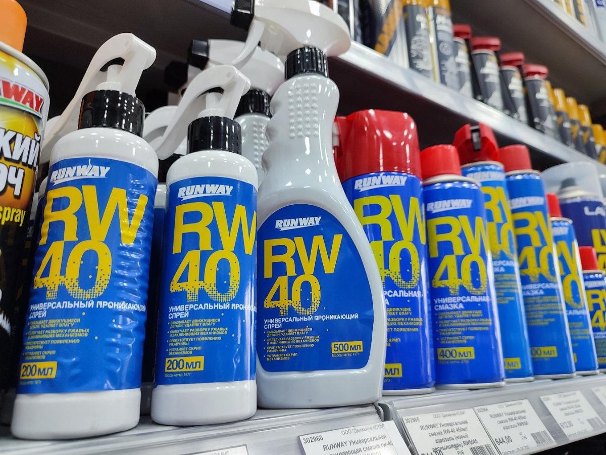 Ранвей автохимия