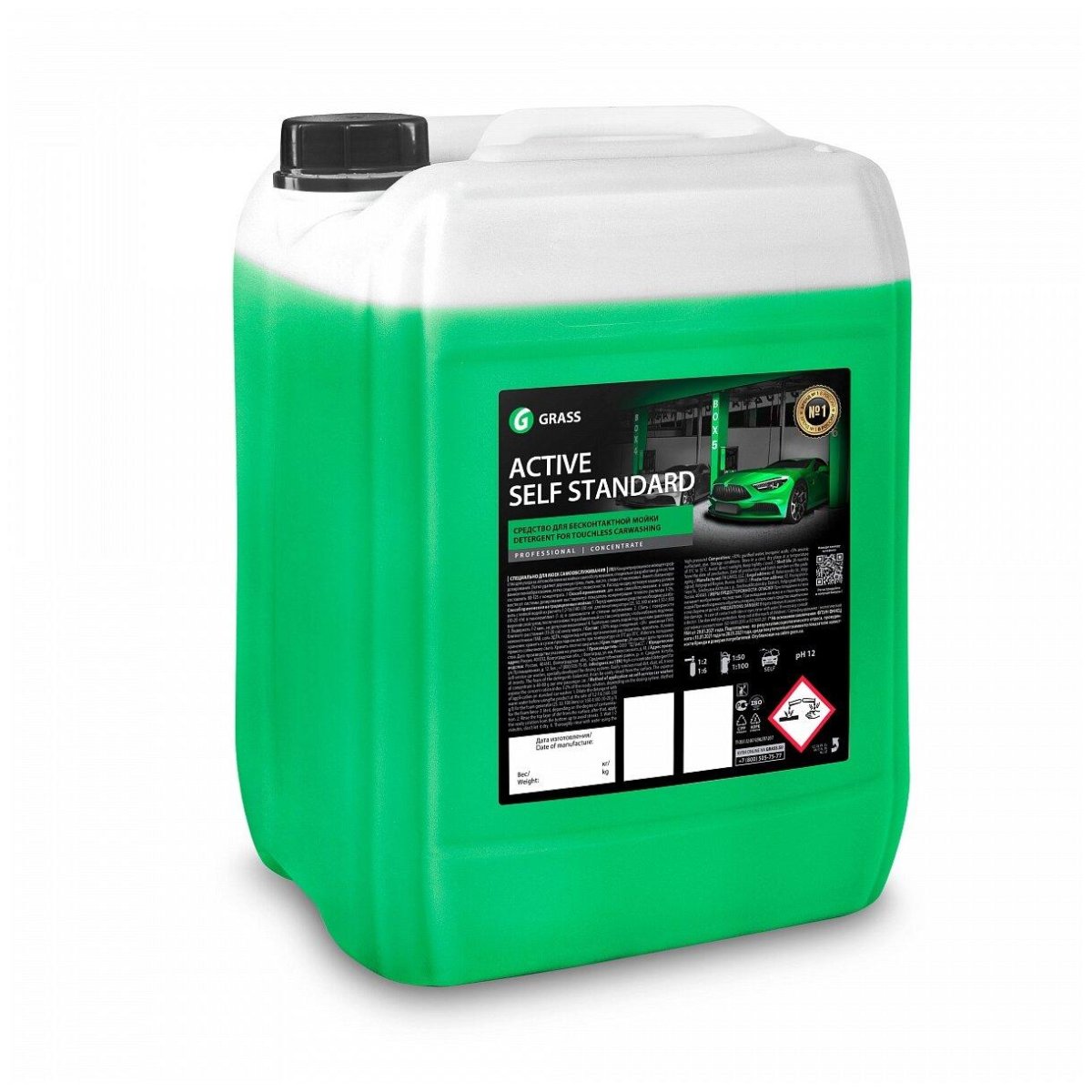 Активная пена "Active Portal" (канистра 20 кг)