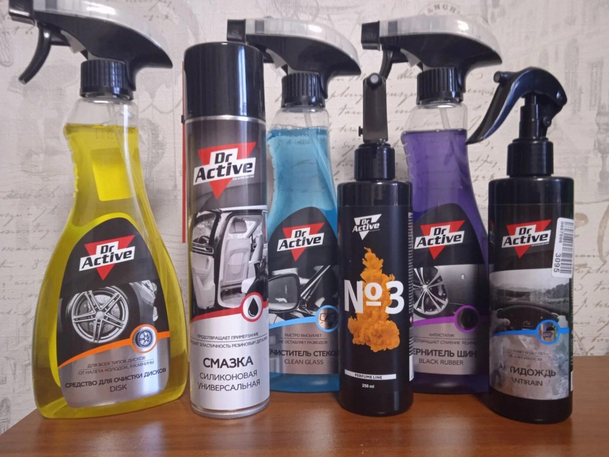 Тритон автохимия