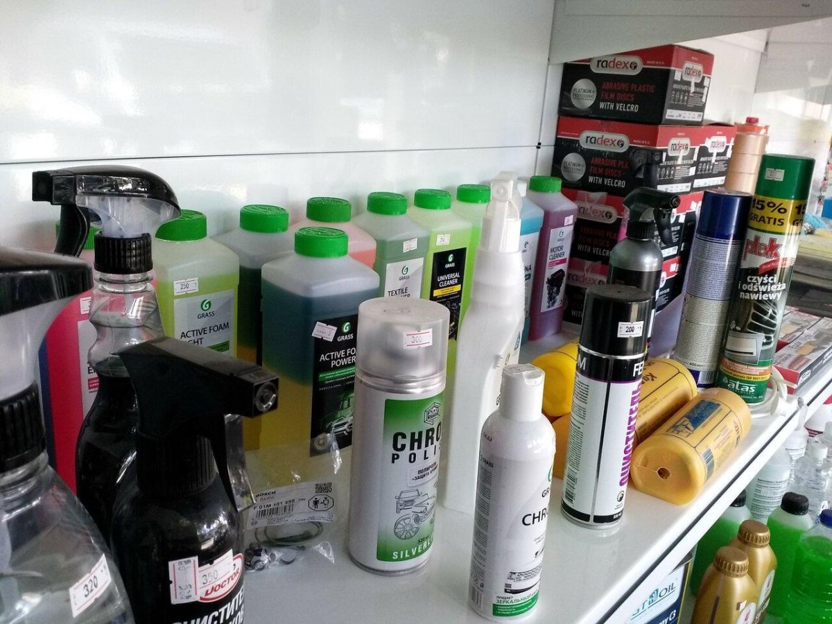 Российская автохимия