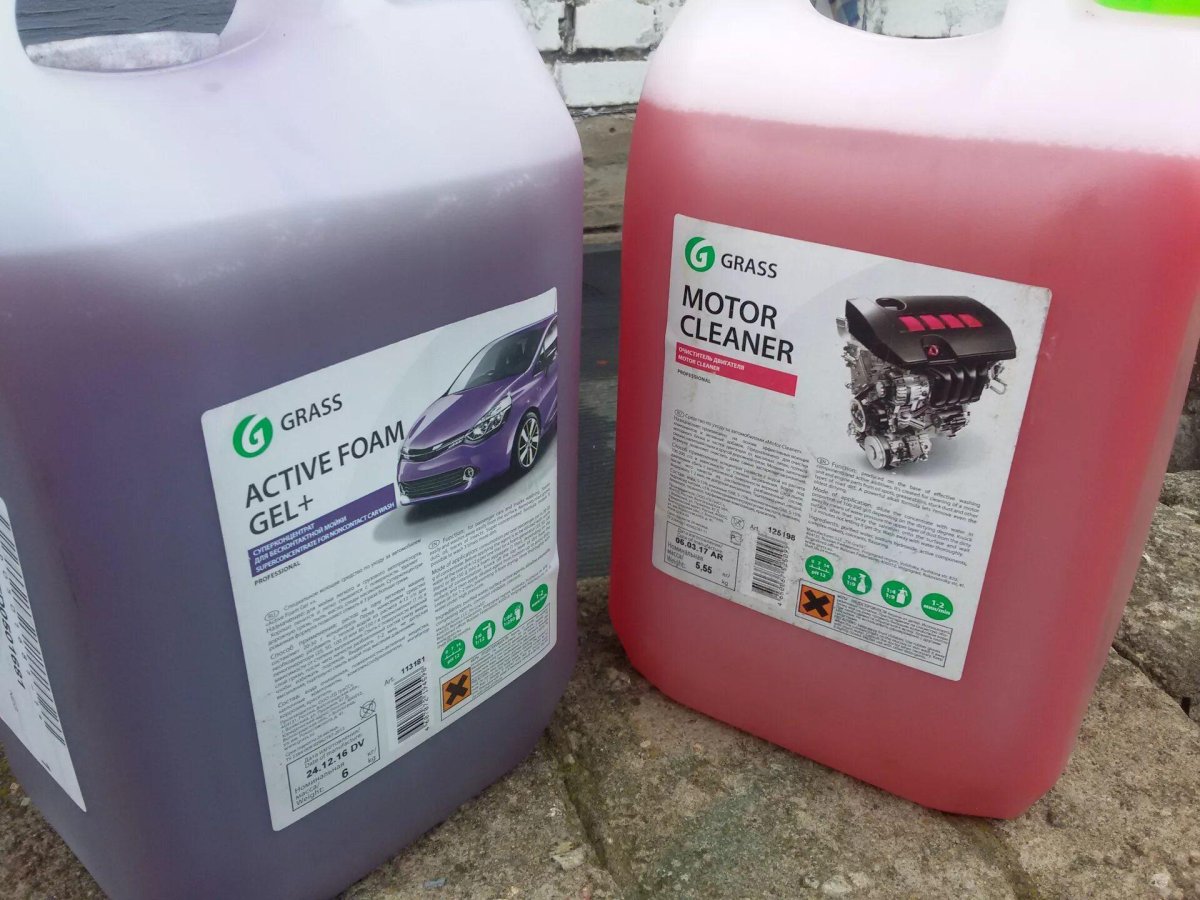 Grass Motor Cleaner 20л