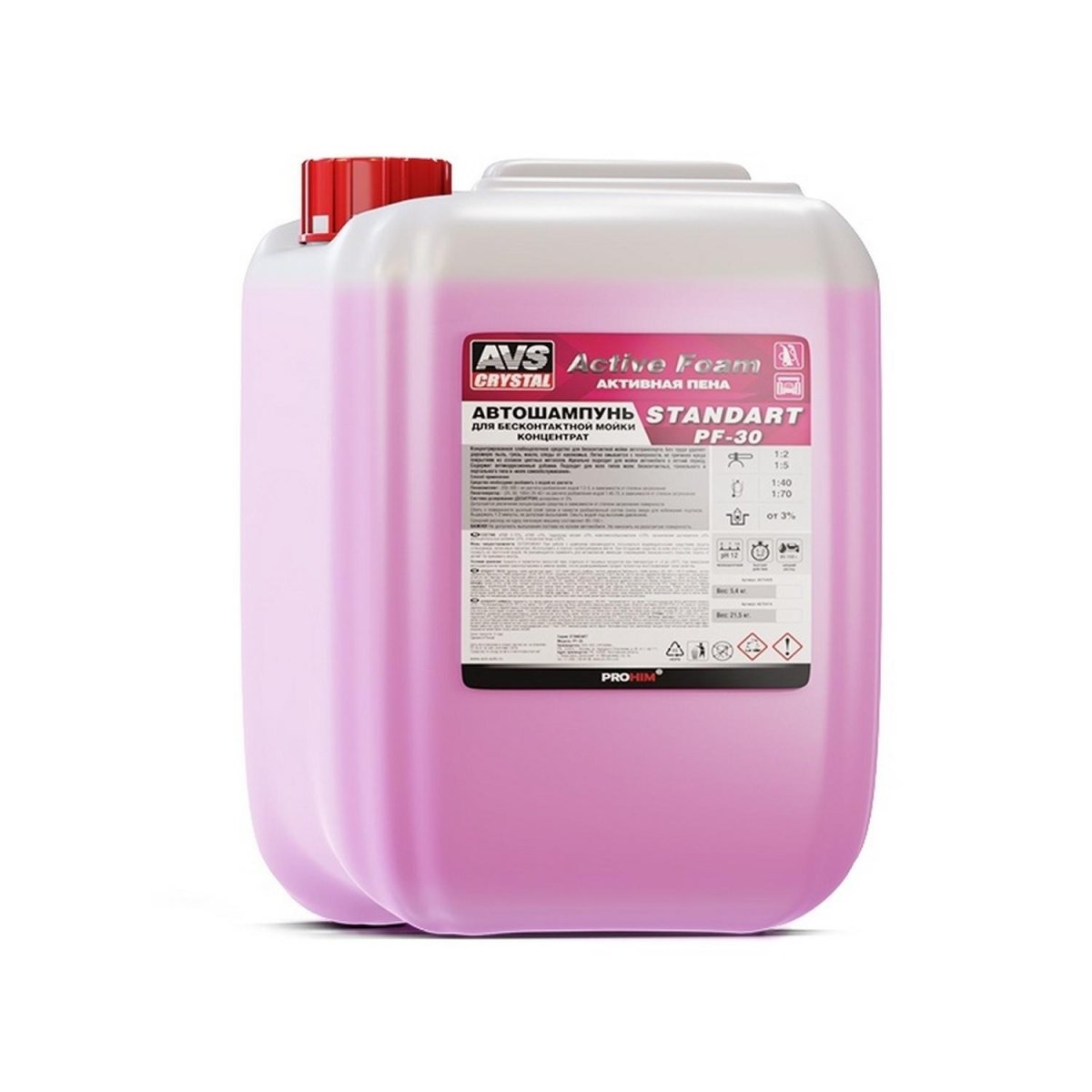 Автошампунь , AVS huge PF-75,