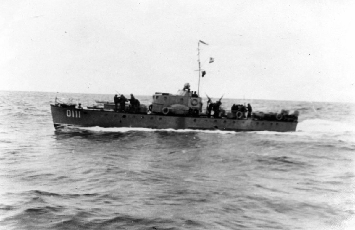 Катер МО-4 малый охотник