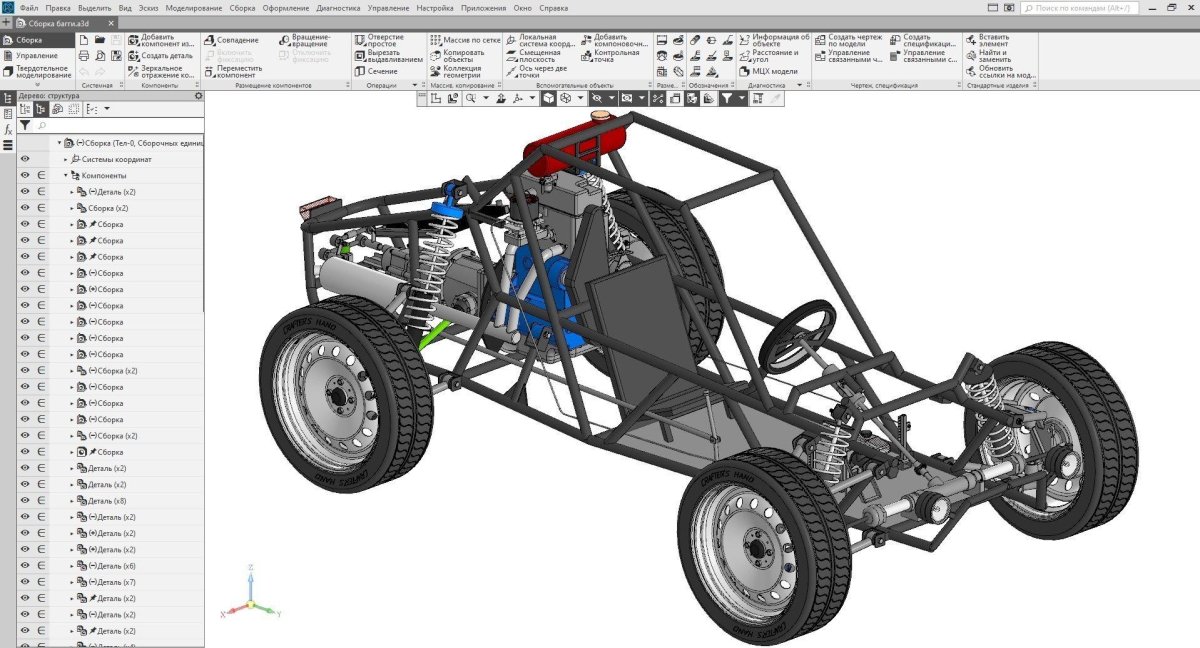 Багги Барракуда х2