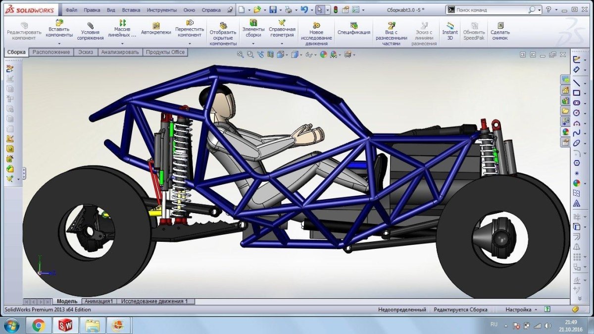 Багги Ariel Nomad чертежи