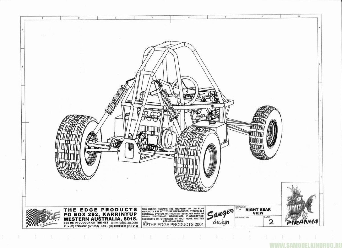 Багги с двигателем ВАЗ 2108 чертежи