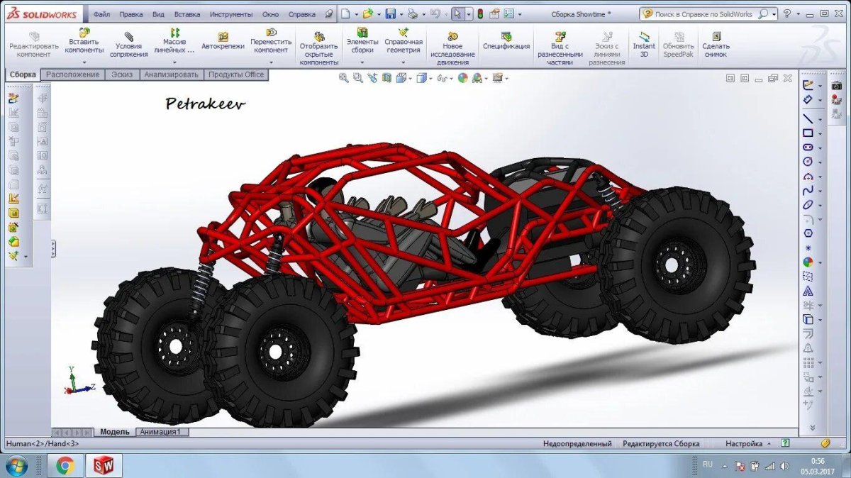 Багги Маверик чертежи