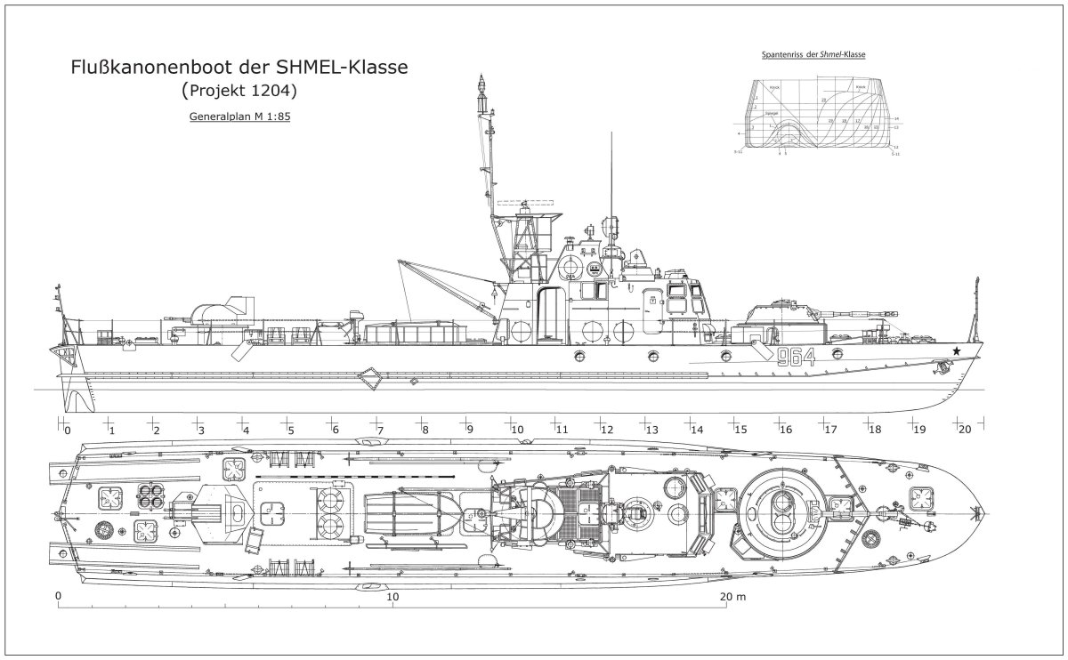 Катер пр 1204 Шмель чертеж