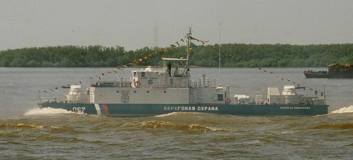 ПСКР пр 12130 огонек