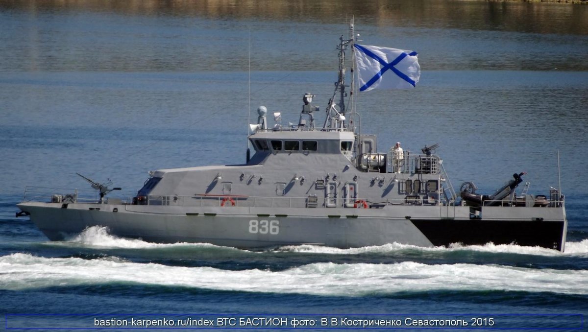 Катер Грачонок 21980