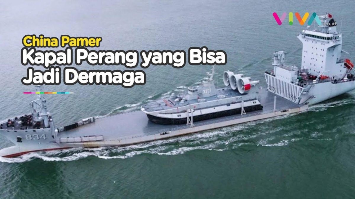 ВМС КНР Фрегат 057