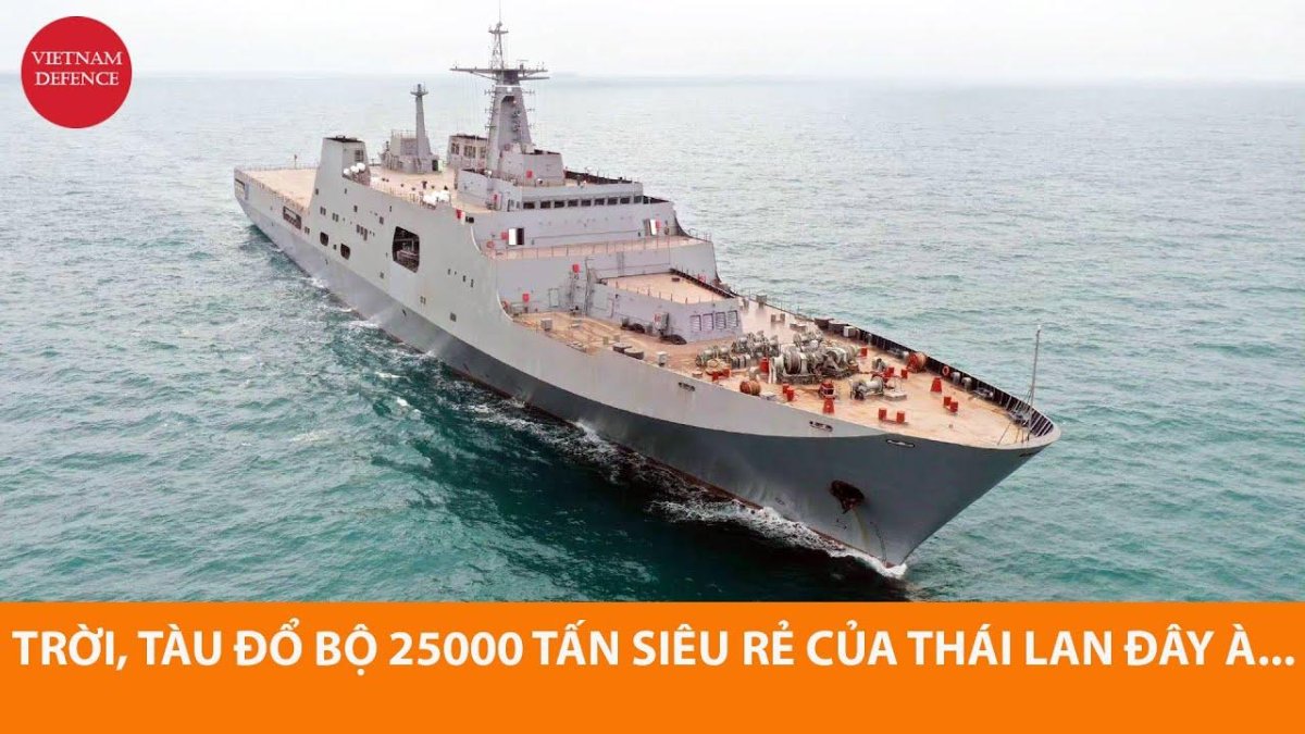 ВМС Тайланда