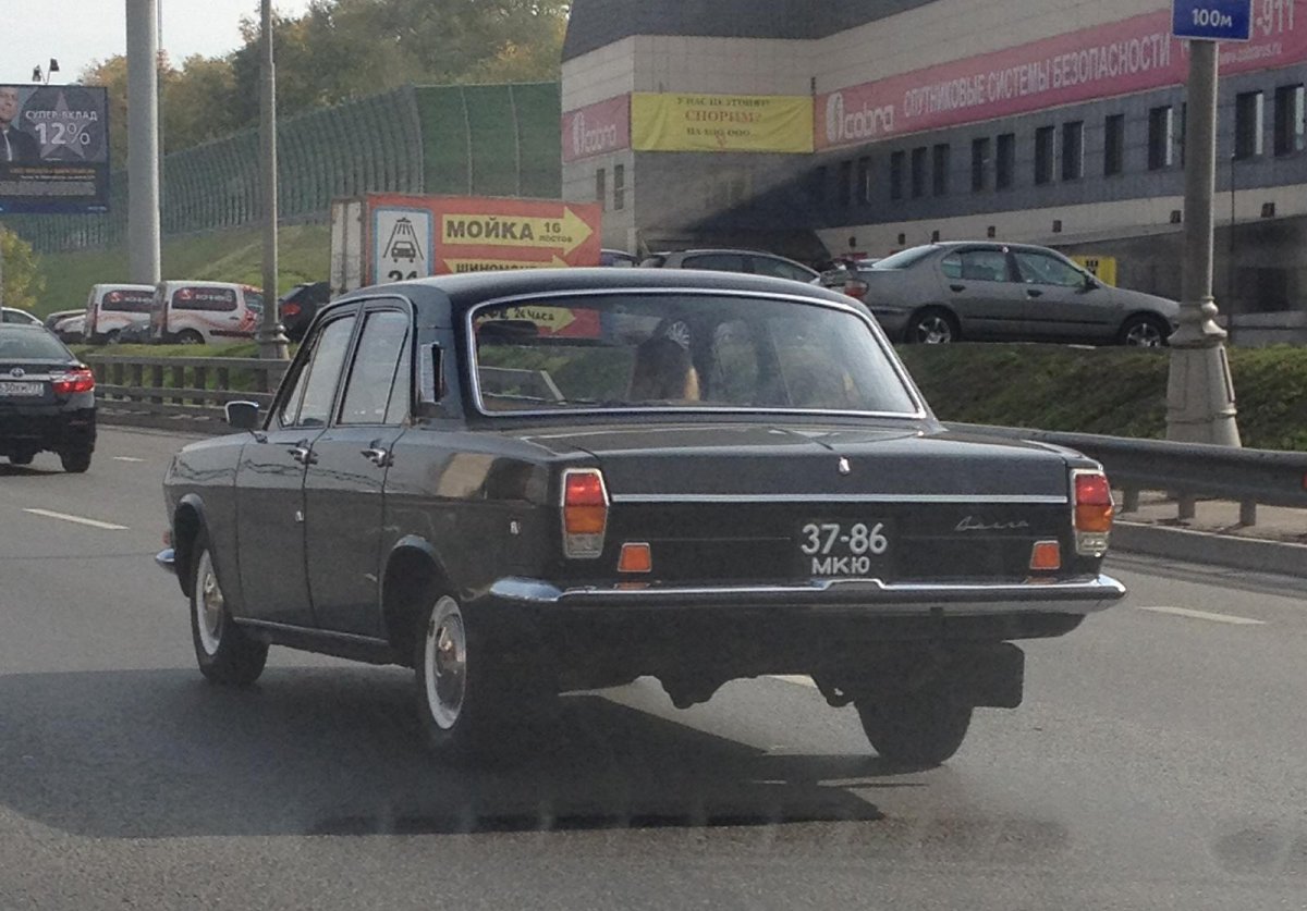 ГАЗ 2410 СССР номера