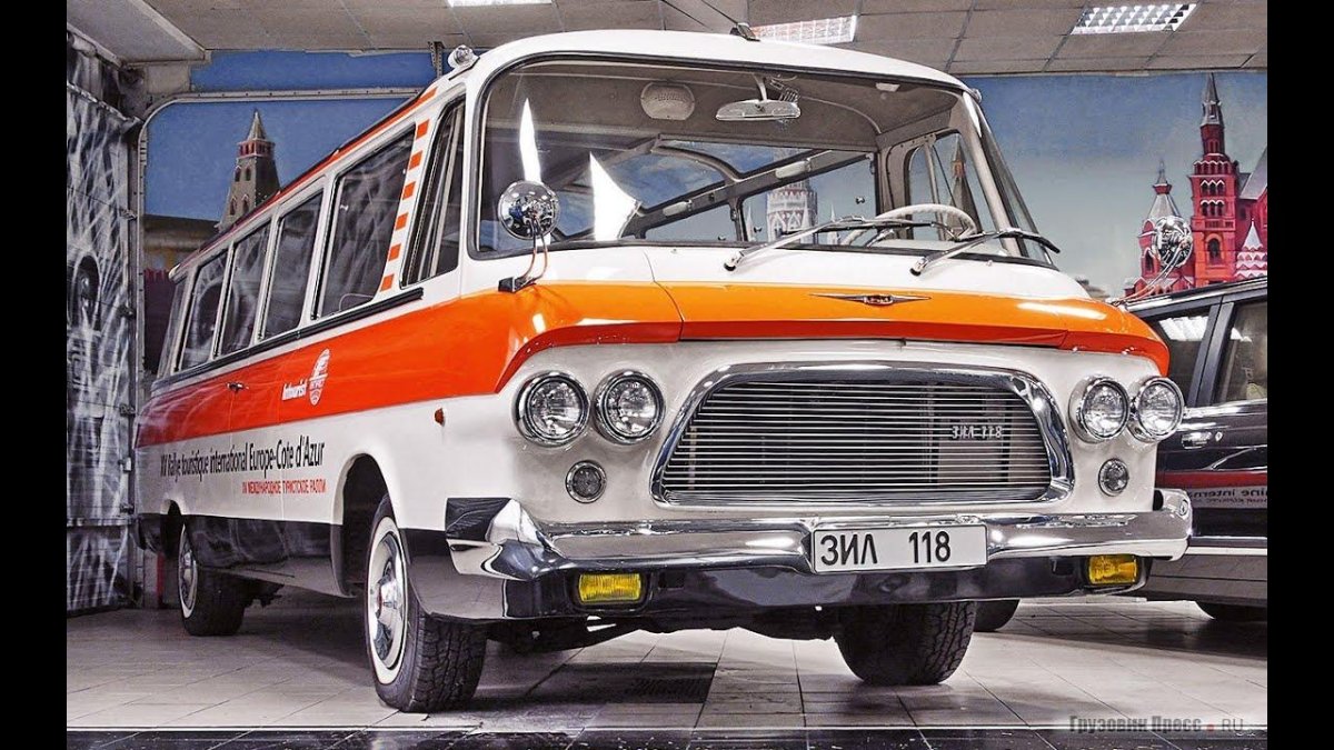 ЗИЛ 118