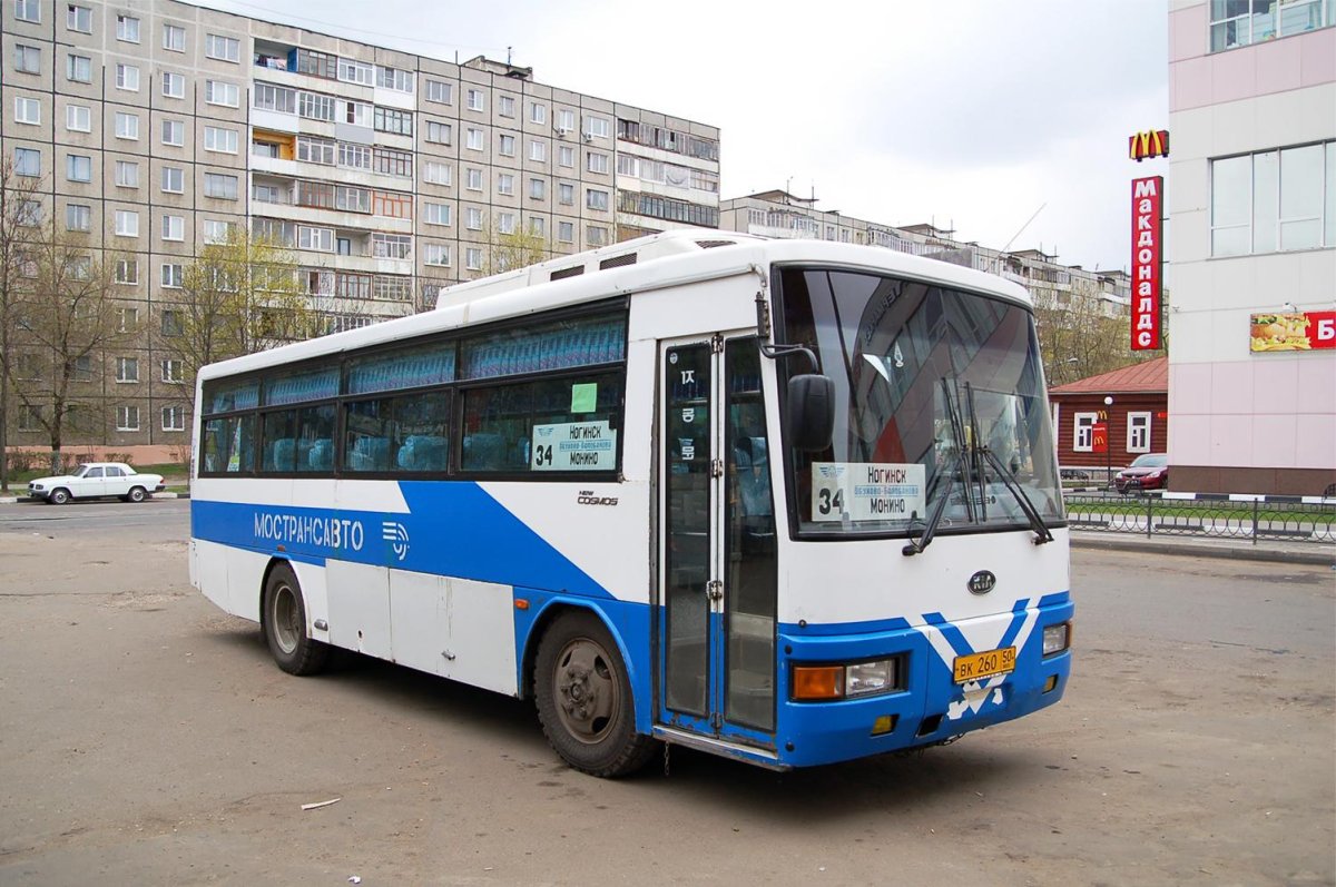 Автобусы Подмосковья