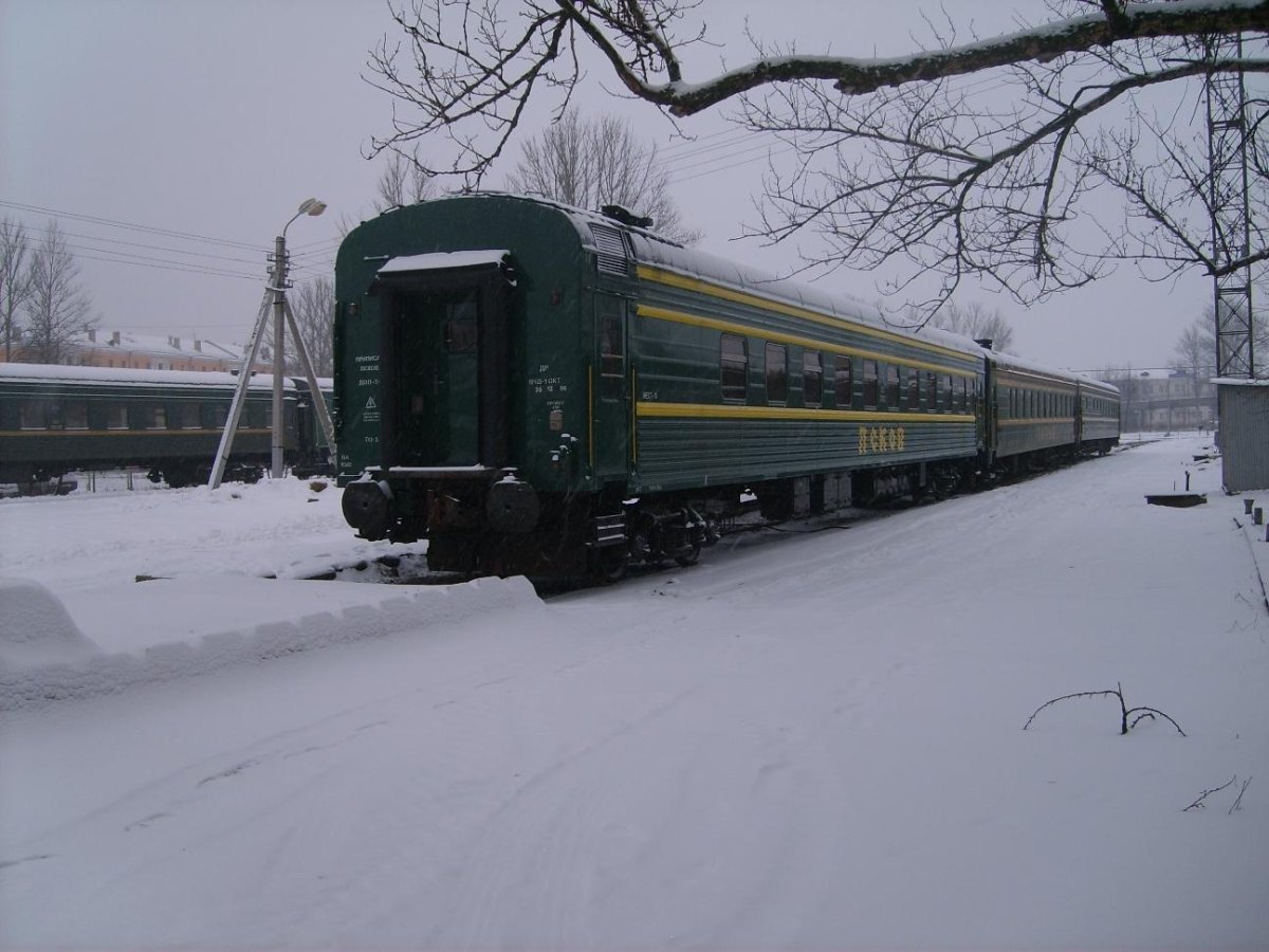 Латная уход вагонов