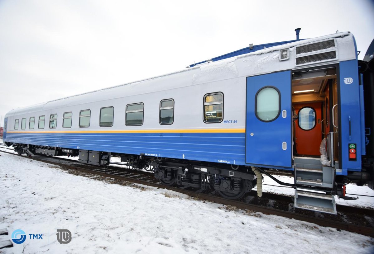 61-4447 Вагон пассажирский купейный