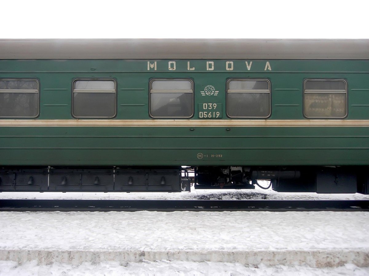 Пассажирские вагоны МПС