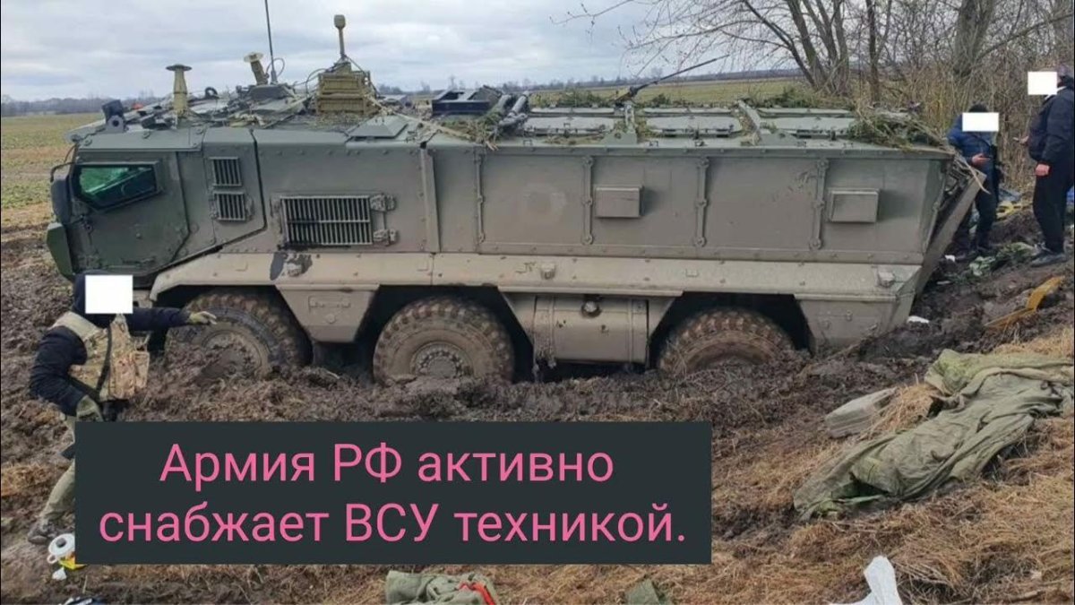 КАМАЗ Тайфун 6х6