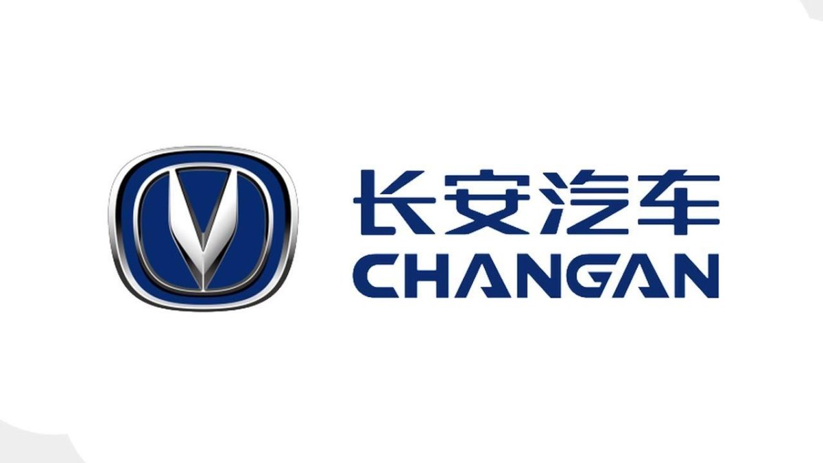 Чанган значок машины