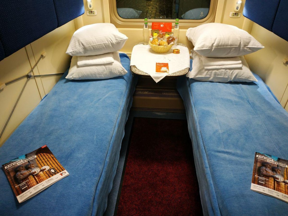 Рускеальский экспресс св вагон