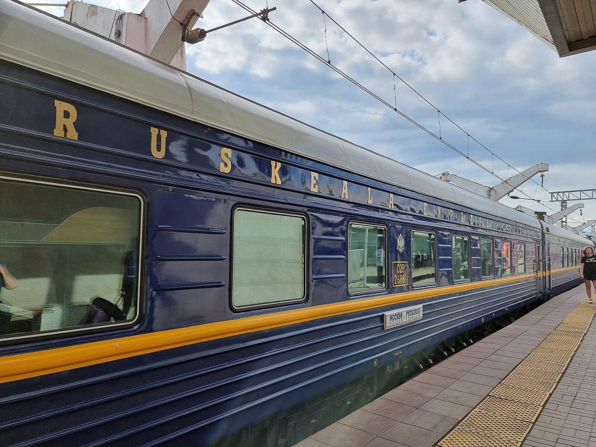 Рускеальский экспресс вагоны