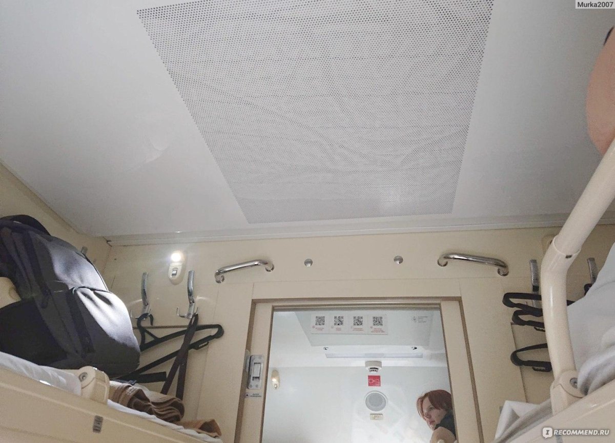 2 Этажный поезд