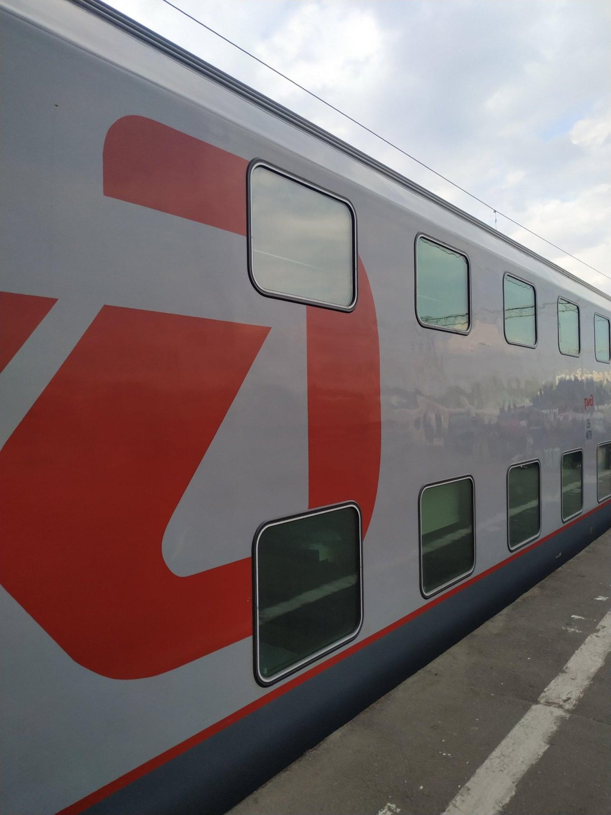 Двухэтажный поезд