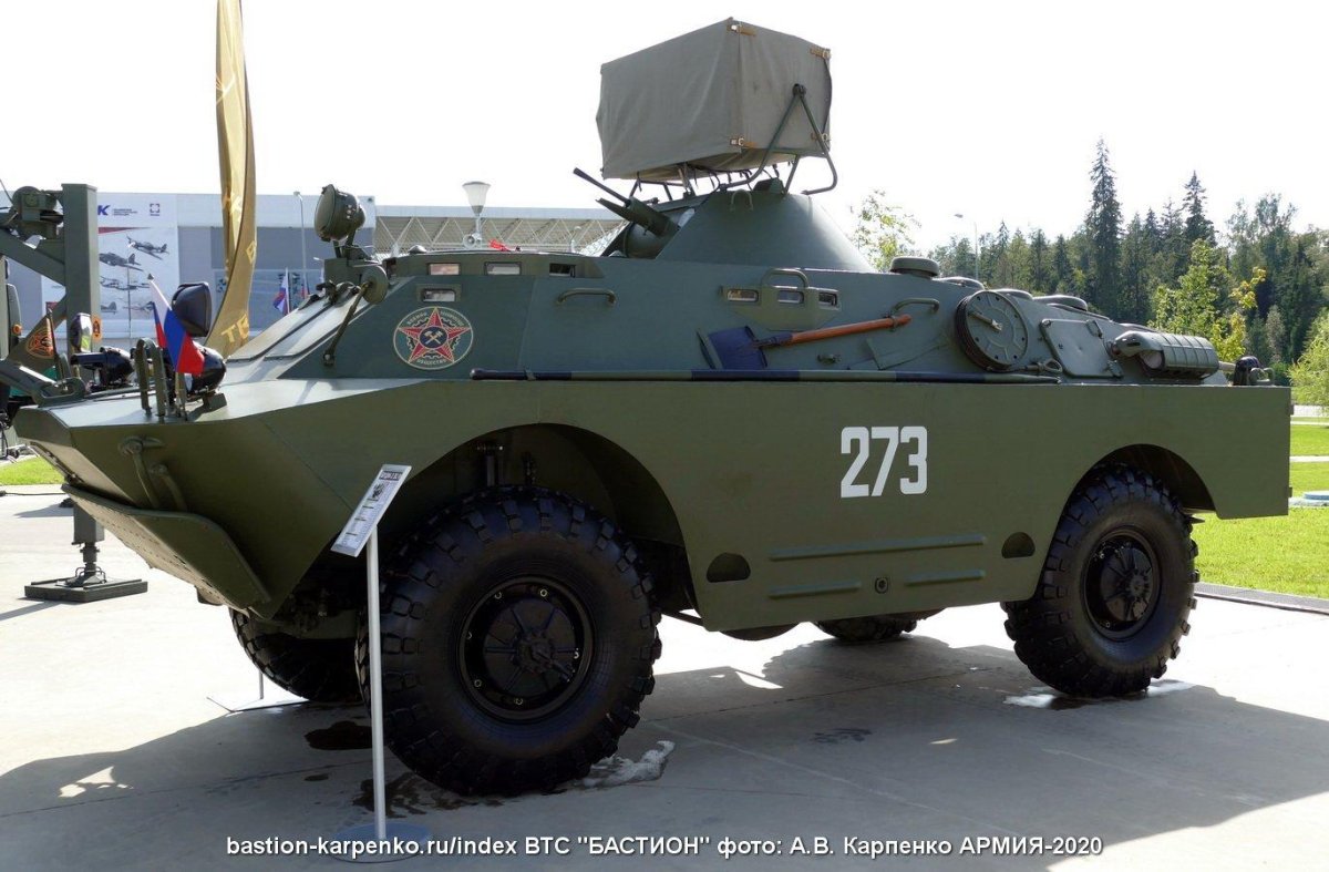 БРДМ-3 БТР-80