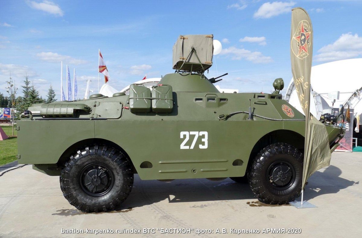 Звуковещательная станция БРДМ-2