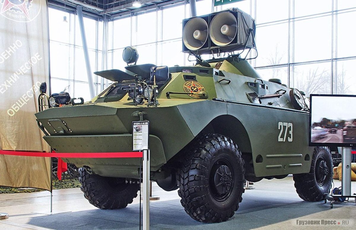 ГАЗ-41 (БРДМ-2)