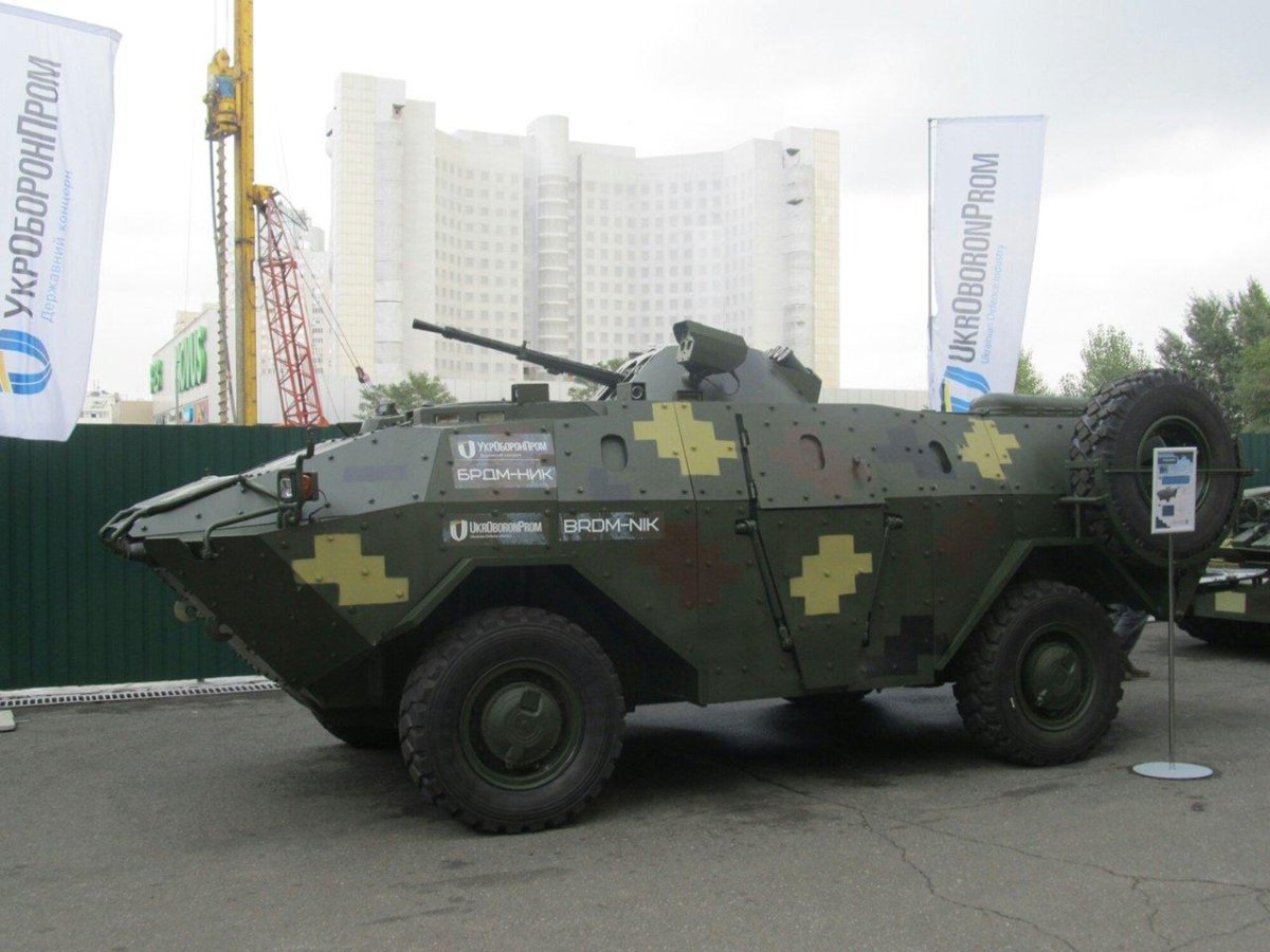 БРДМ-2 бронемашина