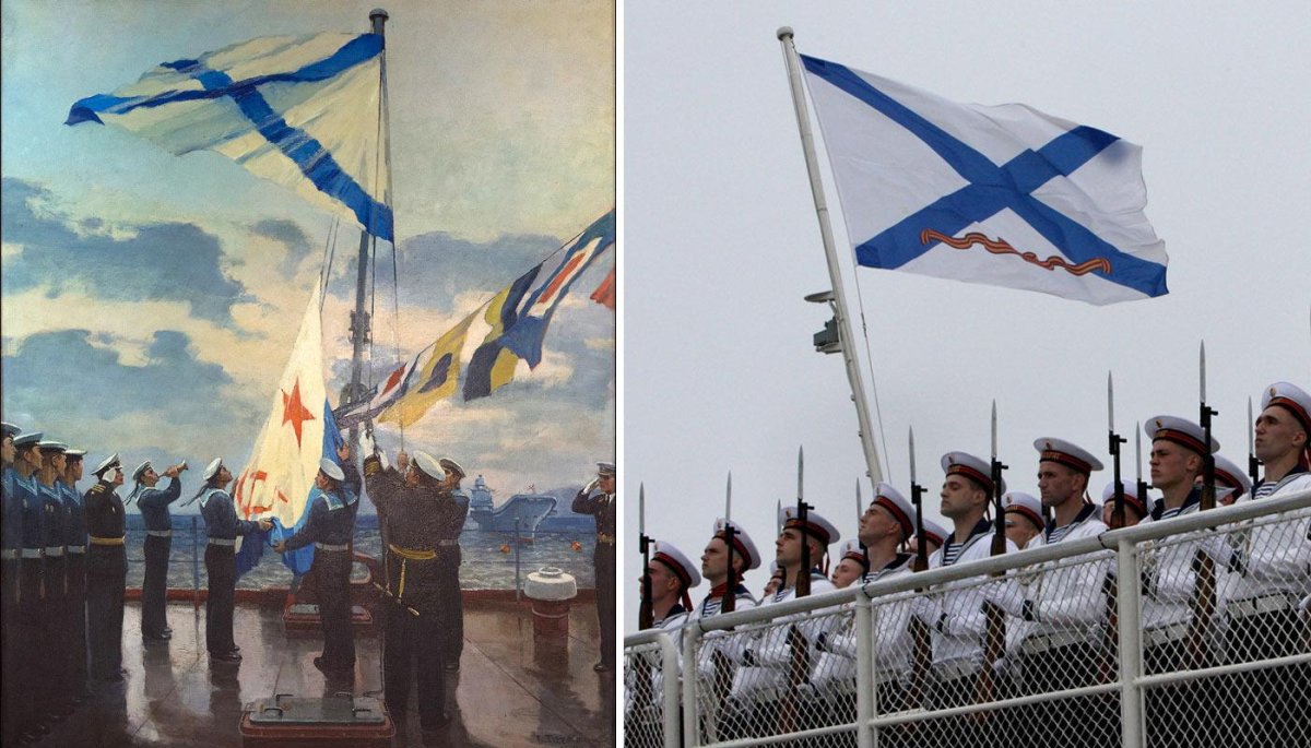 Андреевский флаг ВМФ Российской империи