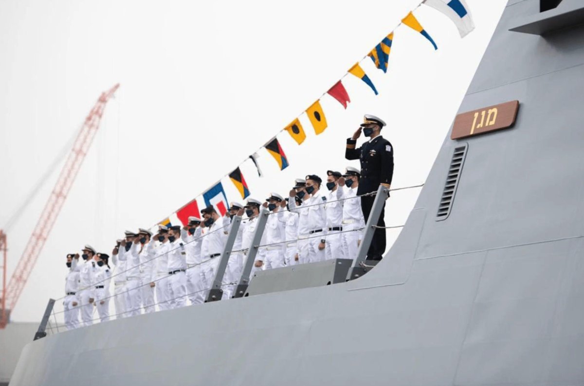 Военно-морские силы Израиля