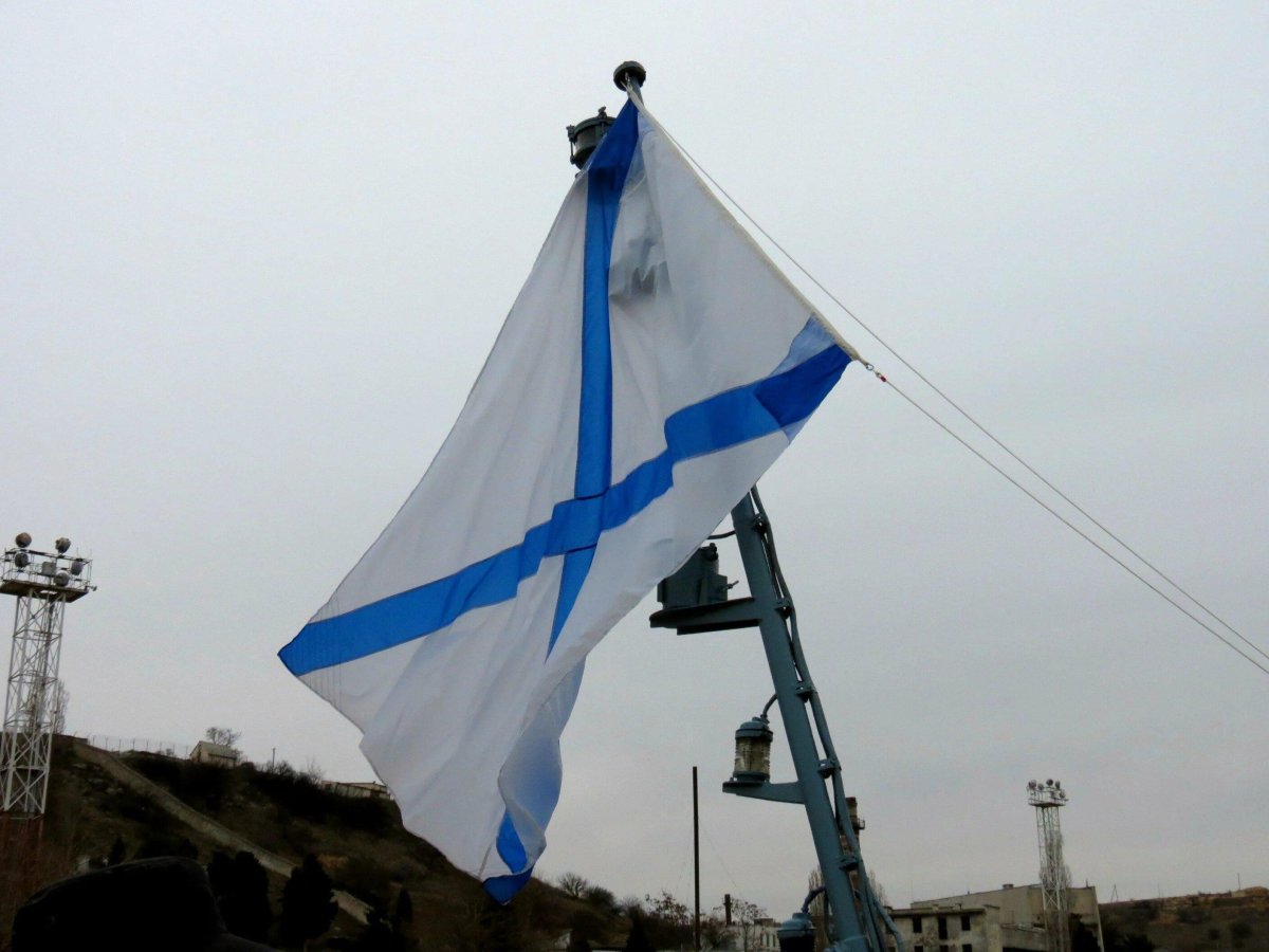 Флаг ВМФ РФ