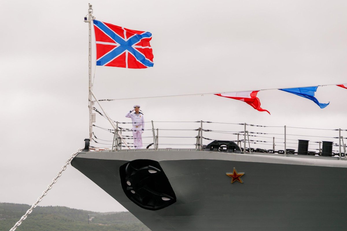 Гюйс ВМФ РФ