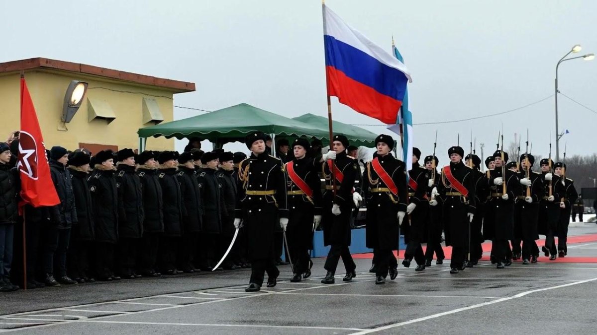 Военно-морской флаг России