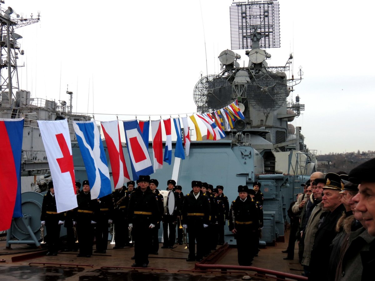 Керчь большой противолодочный корабль